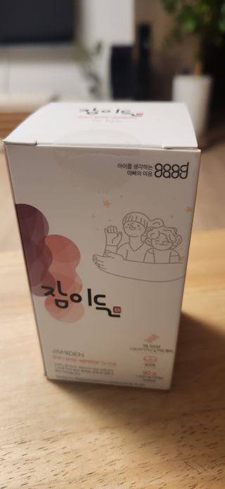 소담스퀘어 상암 [굿대디] 잠이든 1EA(1개월) 흑하랑상추 수면영양제 — 5점을 준 리뷰어가 2022년 12월 올린 사용 사진