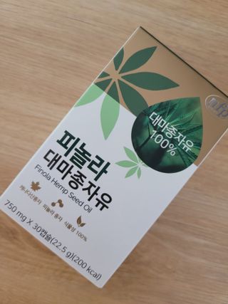 nfp 피놀라 대마종자유 — 5점을 준 리뷰어가 2021년 5월 올린 사용 사진
