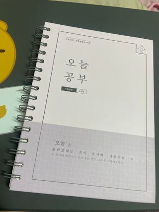 윤이잉님이 올린 리뷰 사진 1