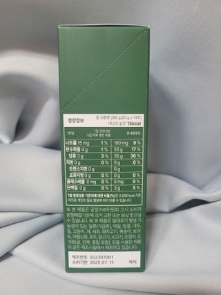 EunhyeKim님이 올린 리뷰 사진 2