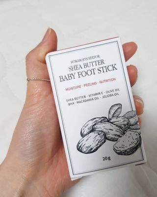 꾸꾸님이 올린 리뷰 사진 1
