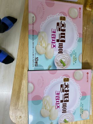 은지신님이 올린 리뷰 사진 1