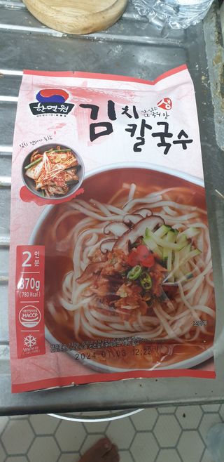 SeulonPark님이 올린 리뷰 사진 1