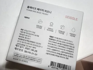 kba8328님이 올린 리뷰 사진 3