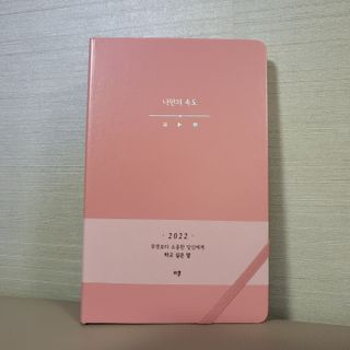 고고고님이 올린 리뷰 사진 1