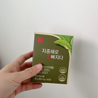 클린24시간 지중해로 쏙빠지다 1SET (800mg*60정) — 5점을 준 리뷰어가 2023년 6월 올린 사용 사진