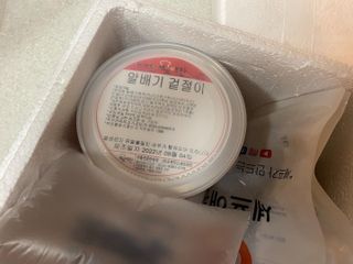 셰프애찬 알배기 겉절이 김치 1kg — 5점을 준 리뷰어가 2022년 9월 올린 사용 사진
