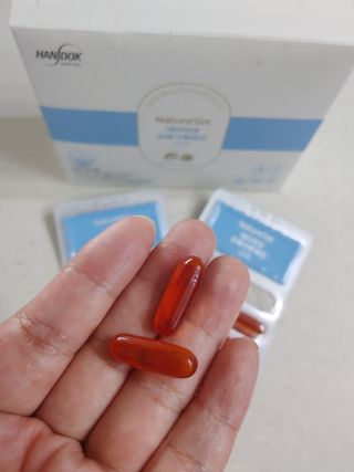 햇님달님님이 올린 리뷰 사진 4