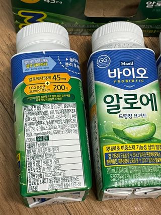 LIVE 매일바이오 알로에 드링킹 요거트 — 5점을 준 리뷰어가 2022년 4월 올린 사용 사진