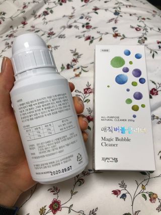 자연그램 매직버블클리너 250g — 5점을 준 리뷰어가 2021년 1월 올린 사용 사진