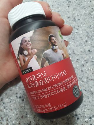 슬림플래닛 트리플슬림 다이어트 — 5점을 준 리뷰어가 2021년 9월 올린 사용 사진