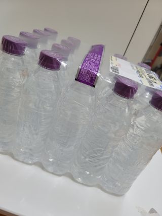 몽베스트 [MONTBEST]위드어스 500mL 20병 — 4점을 준 리뷰어가 2022년 6월 올린 사용 사진