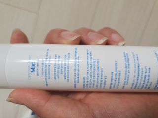 셀바이져 지우개 미스트 피부 보호 입주변 트러블 진정 케어 아기 안개분사 미스트 — 5점을 준 리뷰어가 2021년 3월 올린 사용 사진