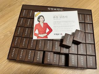 럽S하3님이 올린 리뷰 사진 2
