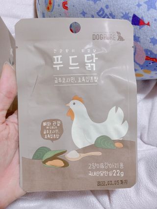 박하님이 올린 리뷰 사진 2