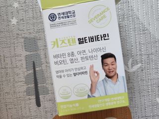 지니언니님이 올린 리뷰 사진 1