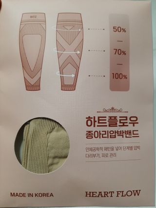 다솜님이 올린 리뷰 사진 2