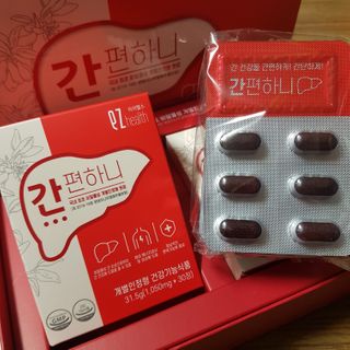 이지헬스 간편하니 [1개월 분  60정] — 3.5점을 준 리뷰어가 2021년 2월 올린 사용 사진