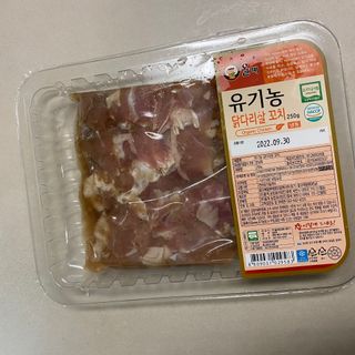 똥으니님이 올린 리뷰 사진 1
