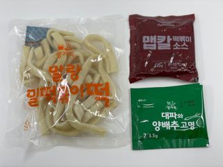 도담이엄마님이 올린 리뷰 사진 2