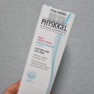 피지오겔 레드수딩 시카밸런스 크림 50ml — 5점을 준 리뷰어가 2022년 4월 올린 사용 사진