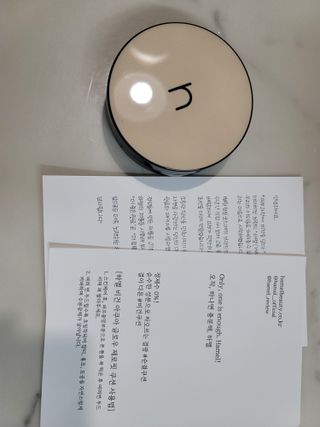 하멜 비건 아쿠아 글로우 제로핏 쿠션 — 5점을 준 리뷰어가 2022년 8월 올린 사용 사진