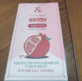 hana님이 올린 리뷰 사진 3