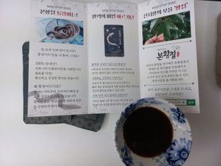 [비린내 완벽제거] 본황칠 통장어 국내산 장어즙 아르기닌 2800mg 장어즙효능 기력보강 — 5점을 준 리뷰어가 2022년 8월 올린 사용 사진