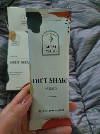 연서러블리님이 올린 리뷰 사진 2