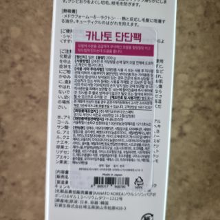 llast님이 올린 리뷰 사진 2
