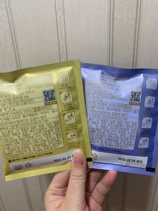 하트잼님이 올린 리뷰 사진 4