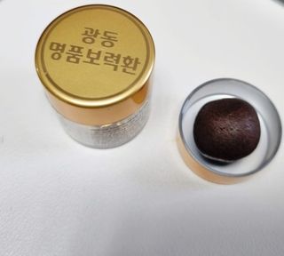 Michael님이 올린 리뷰 사진 3
