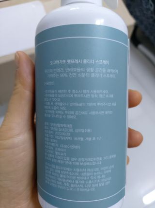 민난길님이 올린 리뷰 사진 2