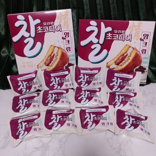 팡두리님이 올린 리뷰 사진 2