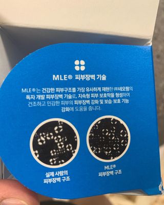 헬로우축복님이 올린 리뷰 사진 2