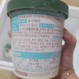 Clare님이 올린 리뷰 사진 4