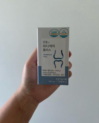 프리마인 평생 써야하는 관절의 건강을 위한 완벽설계 솔루션 관절n마디케어 플러스 120정 — 5점을 준 리뷰어가 2022년 10월 올린 사용 사진