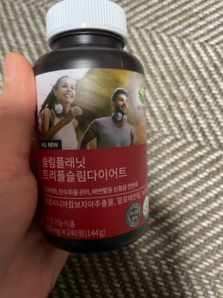 He님이 올린 리뷰 사진 1