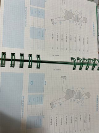 리훈 숨은라인찾기 운동일지 다이어트 일기 식단 다이어리 습관 계획표 — 4.5점을 준 리뷰어가 2023년 6월 올린 사용 사진
