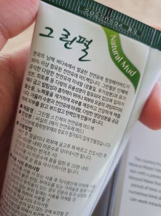정윤경님이 올린 리뷰 사진 3