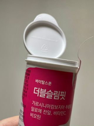 구름님이 올린 리뷰 사진 1
