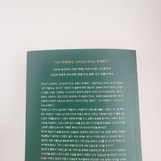 JENNY님이 올린 리뷰 사진 3