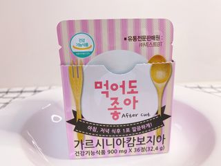 백호와님이 올린 리뷰 사진 3
