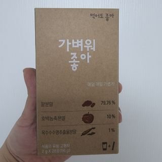 호잉님이 올린 리뷰 사진 1
