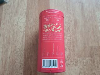 마시다 붉은 석양 빛을 담은 프리미엄 수제 블렌딩 홍차, 레드선셋블랙티 — 5점을 준 리뷰어가 2021년 4월 올린 사용 사진