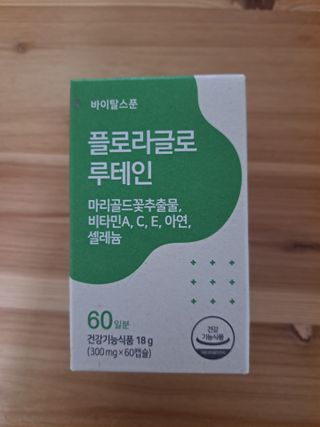 태가맘님이 올린 리뷰 사진 1