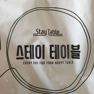 냥맘꼬님이 올린 리뷰 사진 1