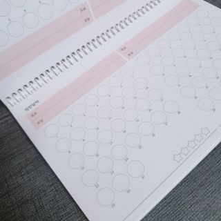 나린마마님이 올린 리뷰 사진 4