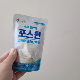 자연에온 마시는 프로틴 고함량 균형단백질 음료 포스틴 125ml 10개입 1BOX — 5점을 준 리뷰어가 2021년 4월 올린 사용 사진