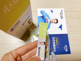 hjee486님이 올린 리뷰 사진 2